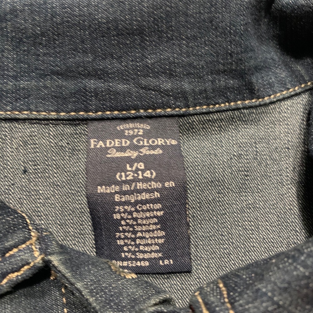nice jean jacket - Picture 2 of 3